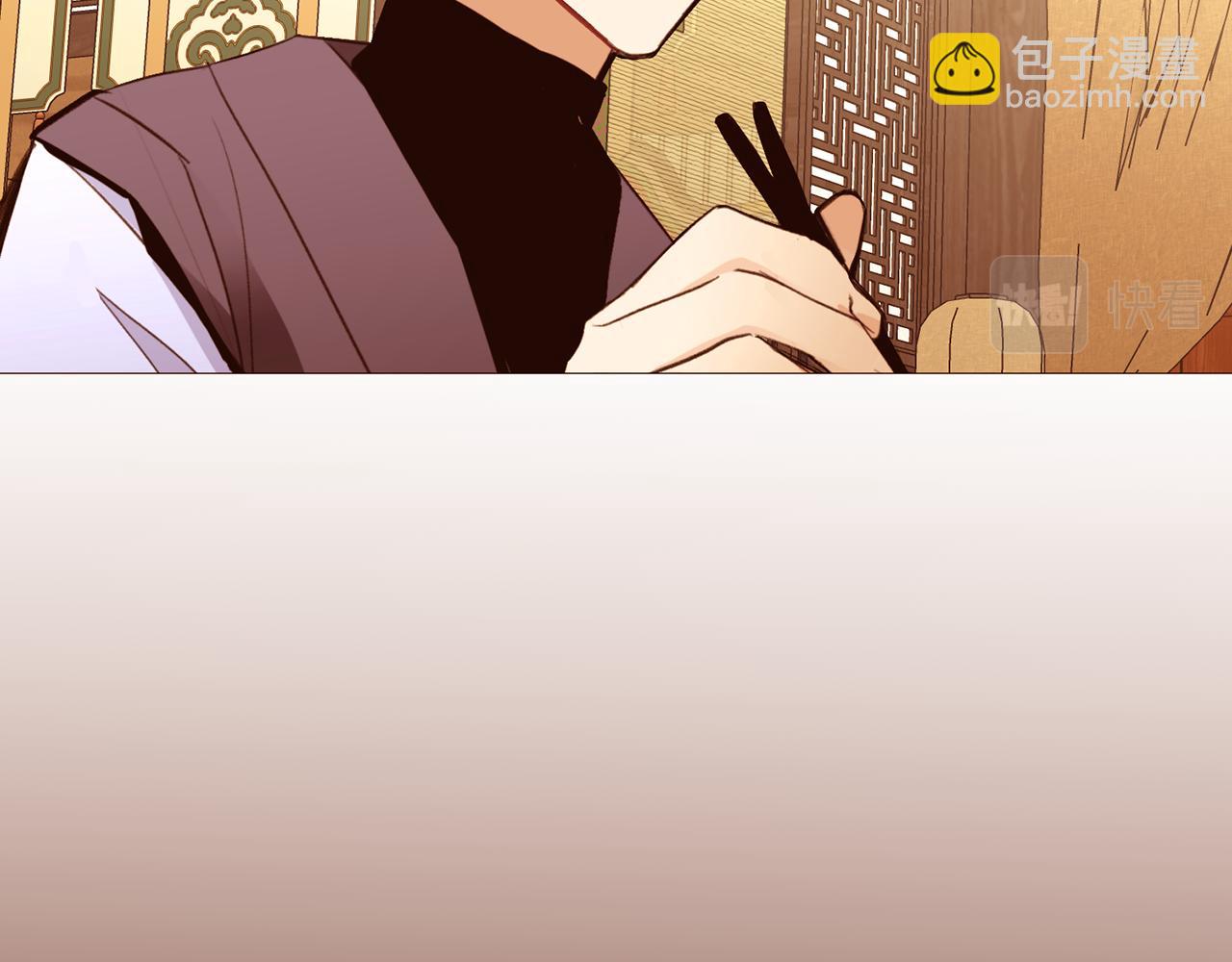 第97话 相见在异界59