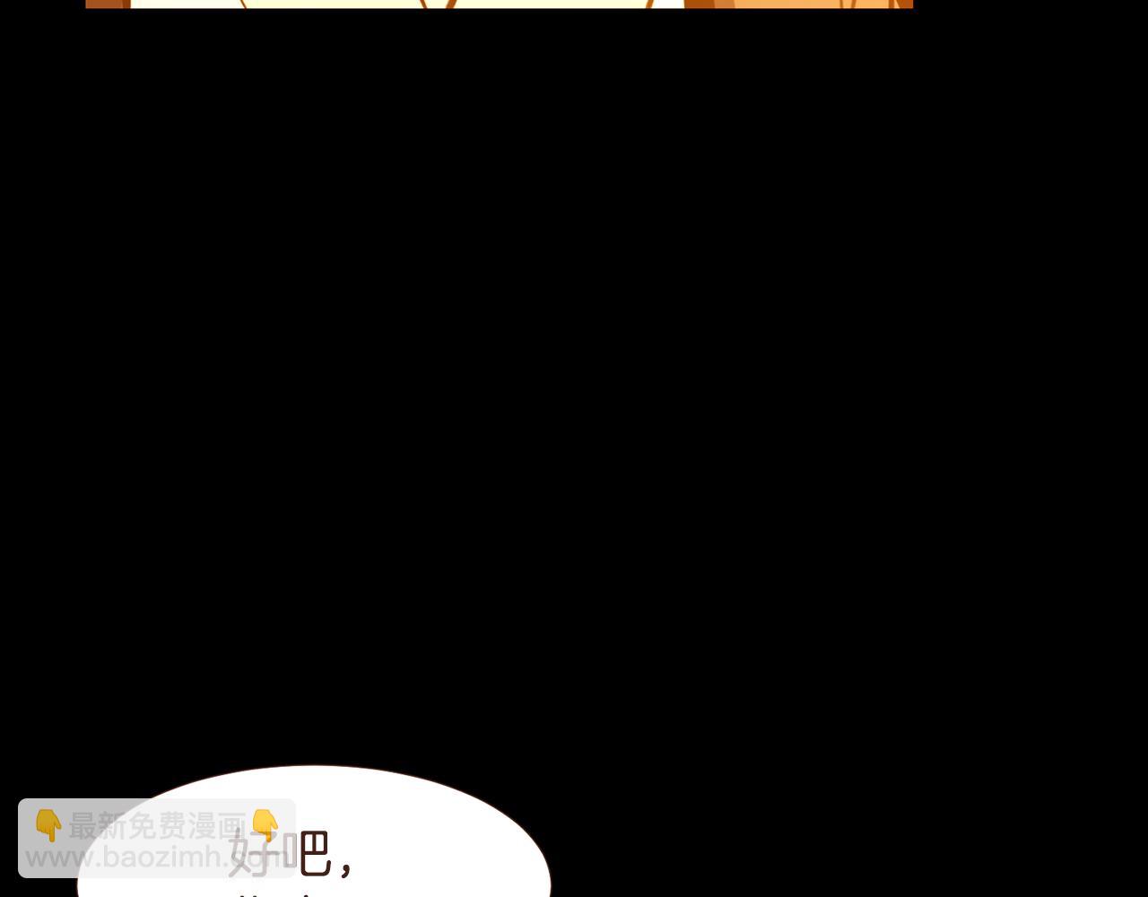 第97话 相见在异界66