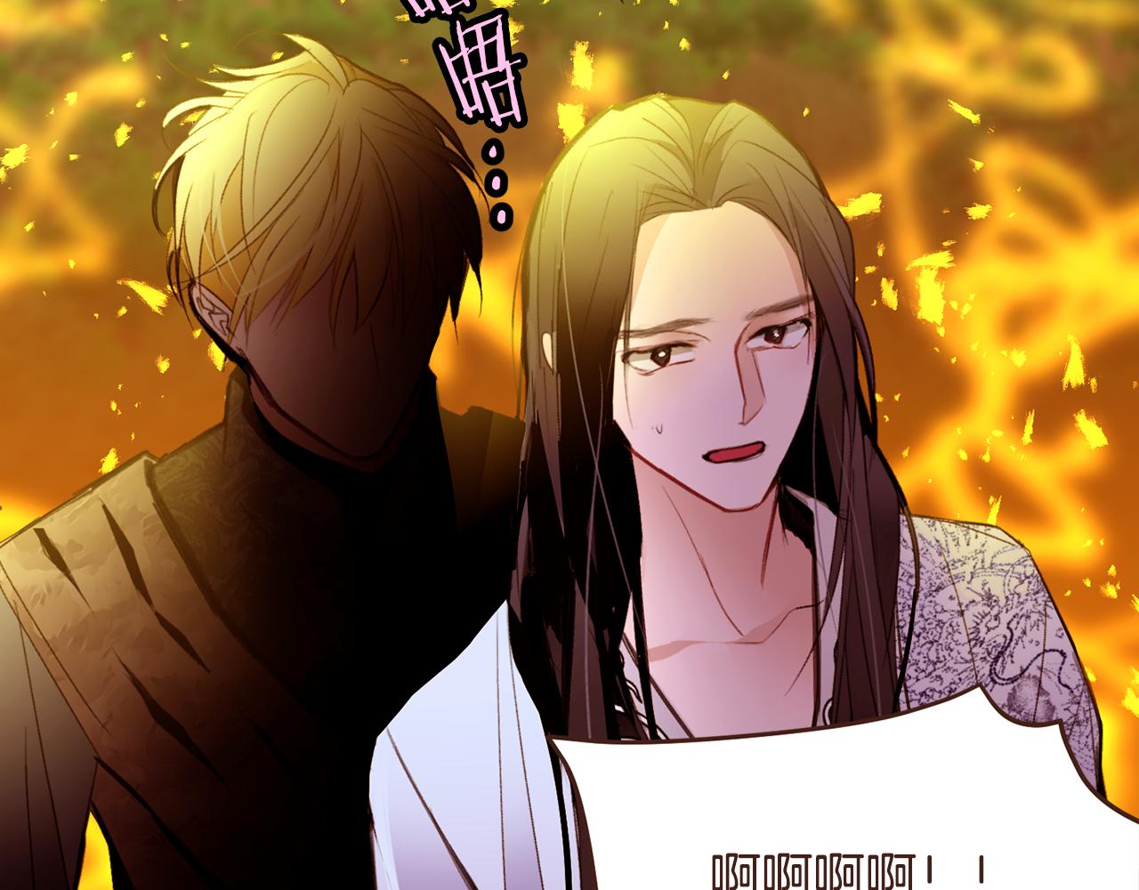第97话 相见在异界73