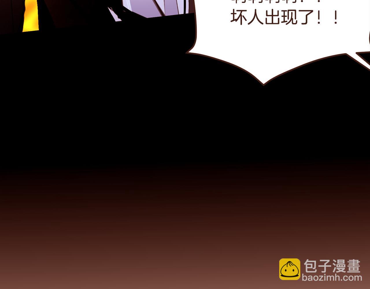 第97话 相见在异界74
