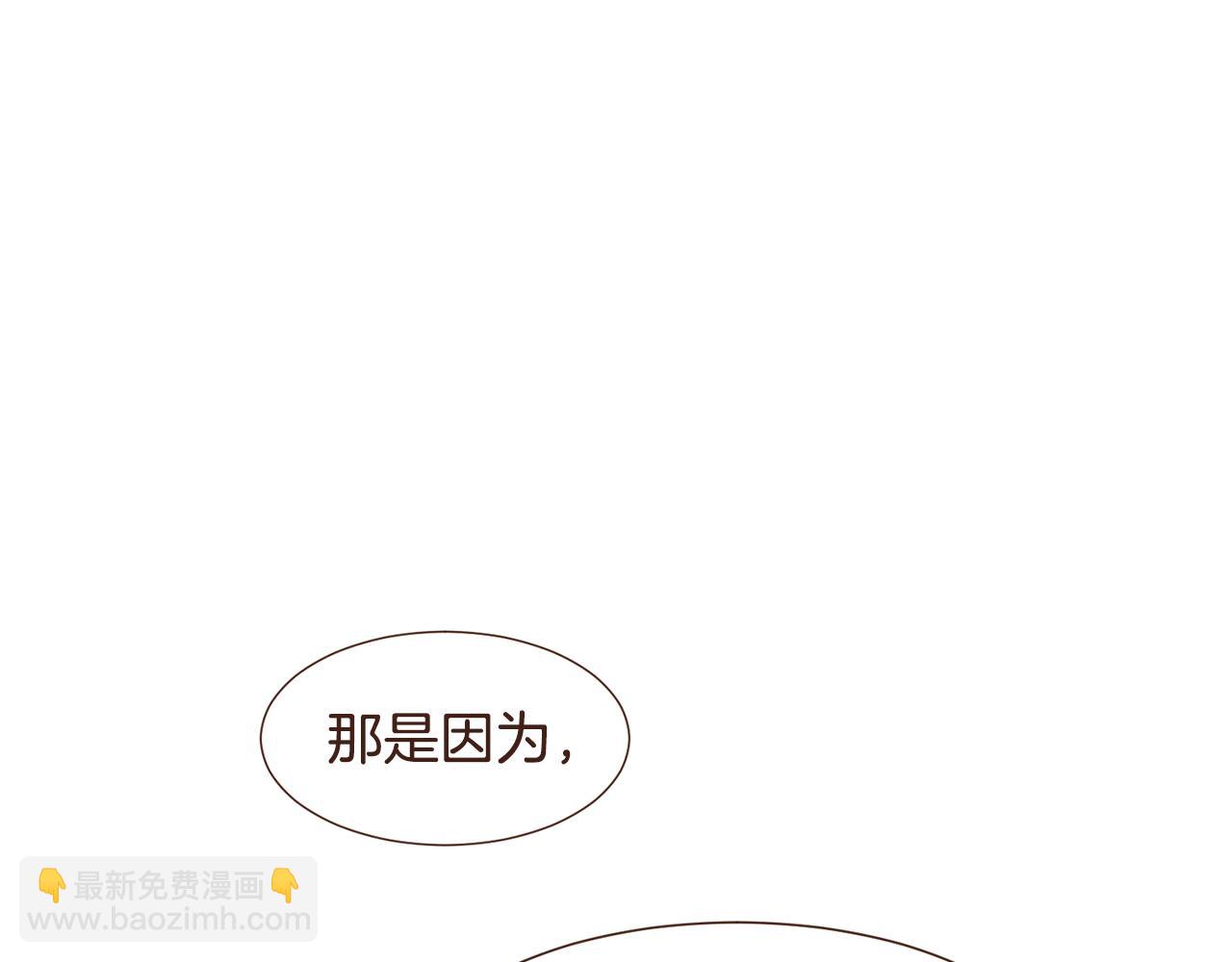 第97话 相见在异界80