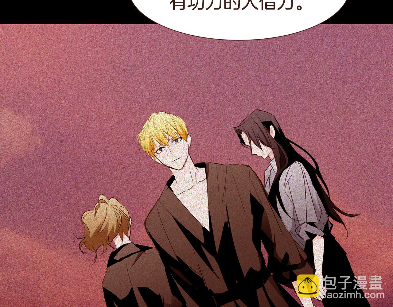 第99话 骂醒卡乐斯107