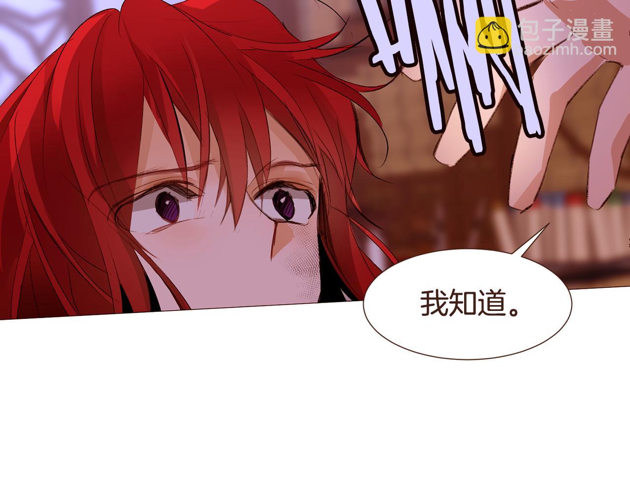 第99话 骂醒卡乐斯124