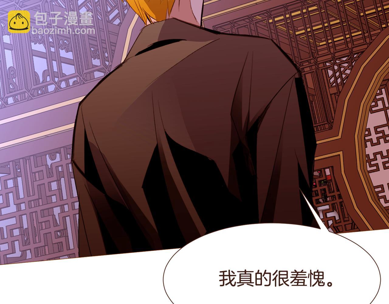 第99话 骂醒卡乐斯134