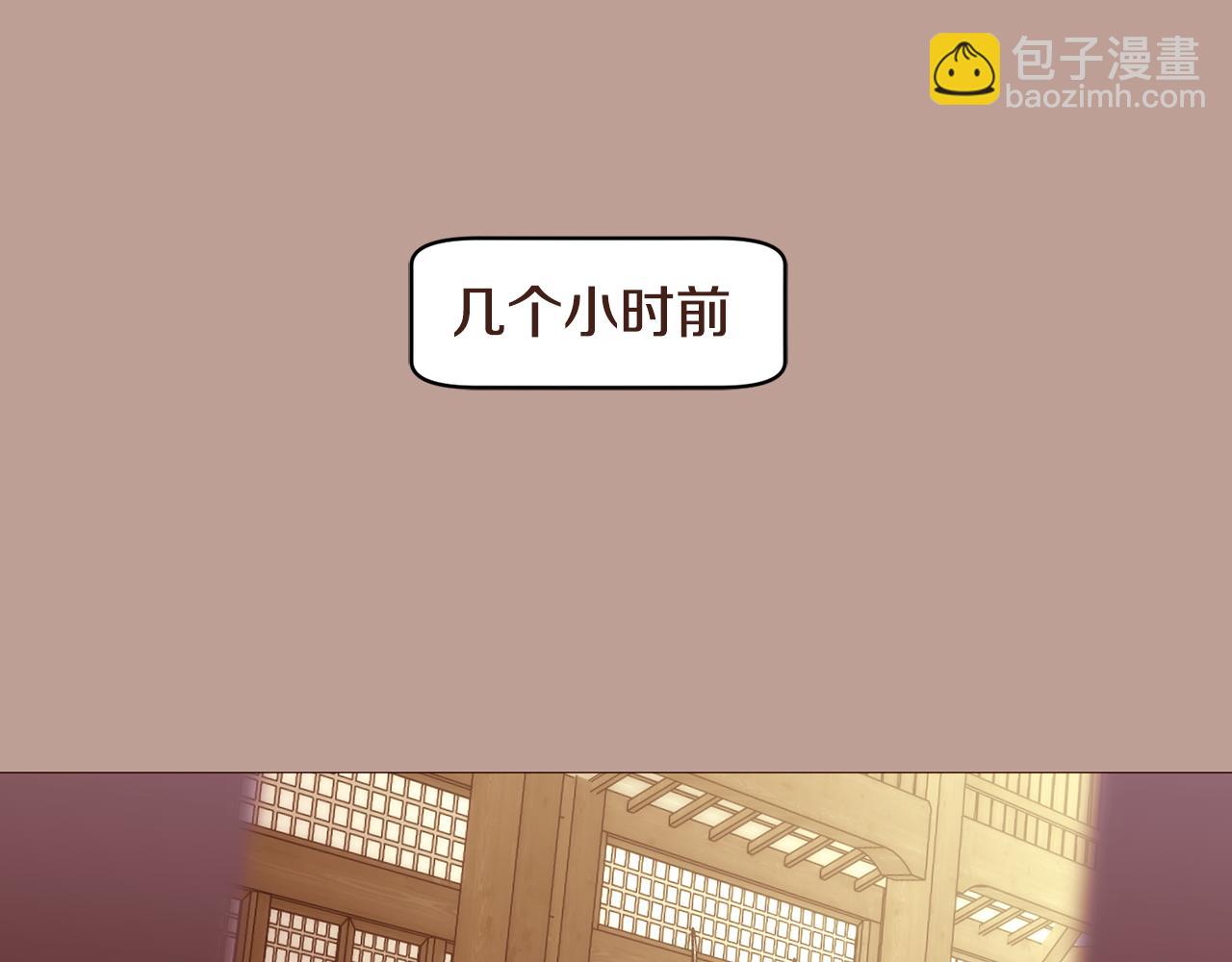 第99话 骂醒卡乐斯146