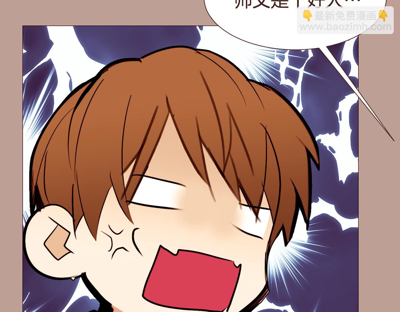 第99话 骂醒卡乐斯151