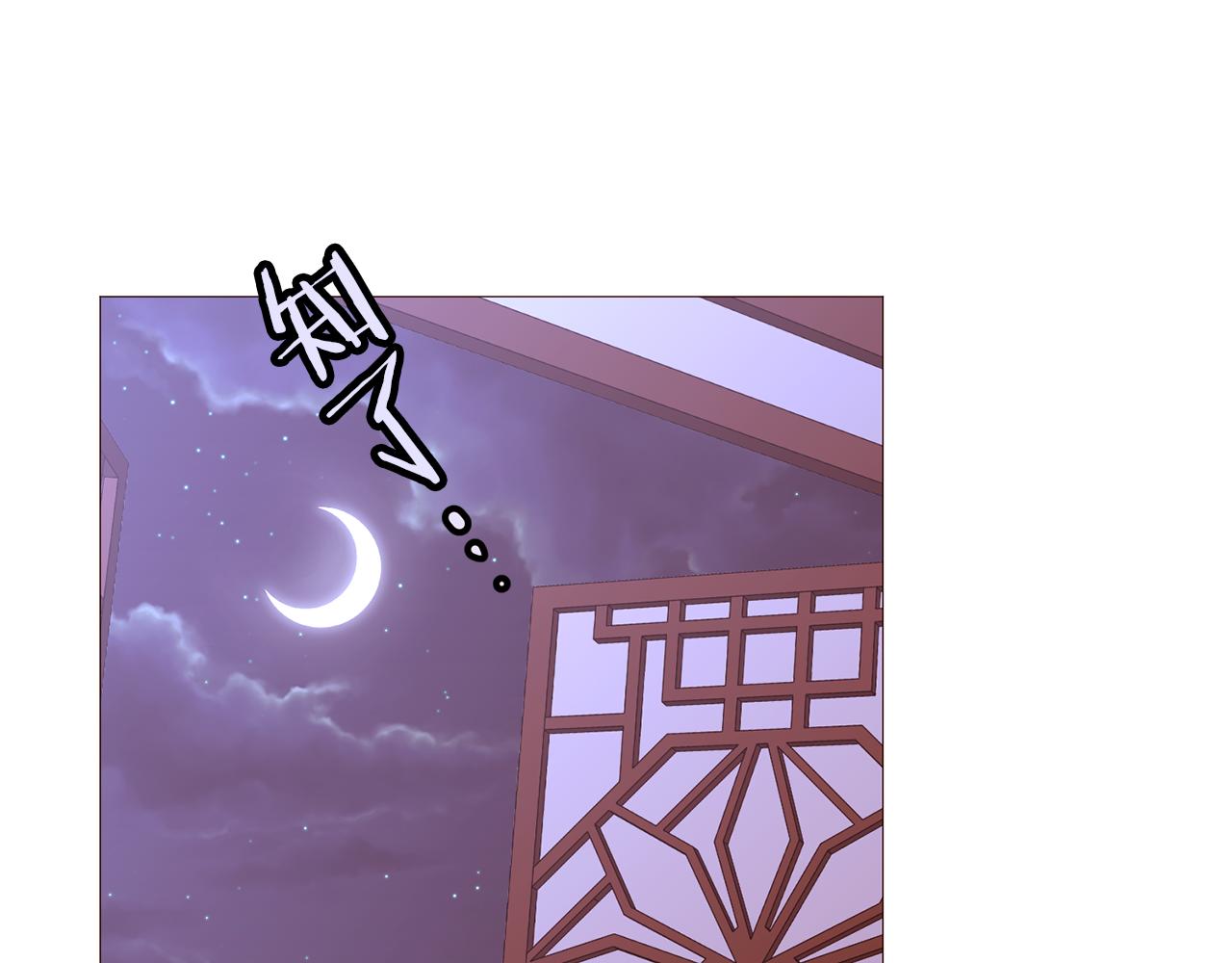 第99话 骂醒卡乐斯21