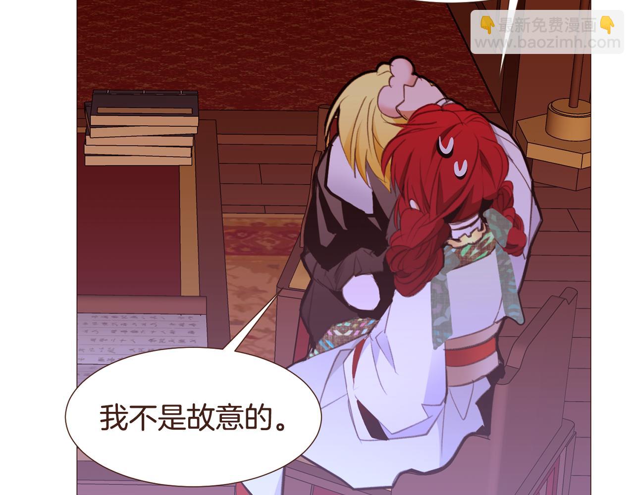 第99话 骂醒卡乐斯46