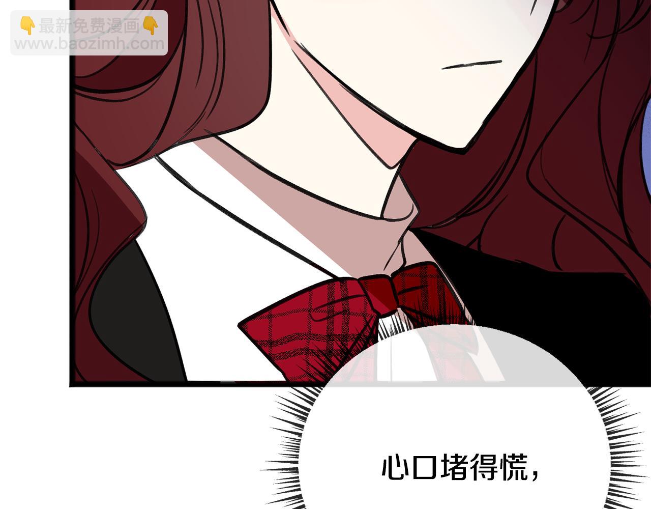 第6话 深夜厨房2