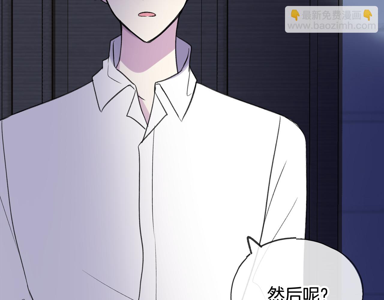 第7话 父亲的威胁11