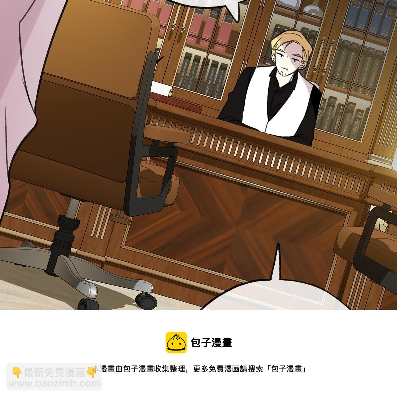 第7话 父亲的威胁112