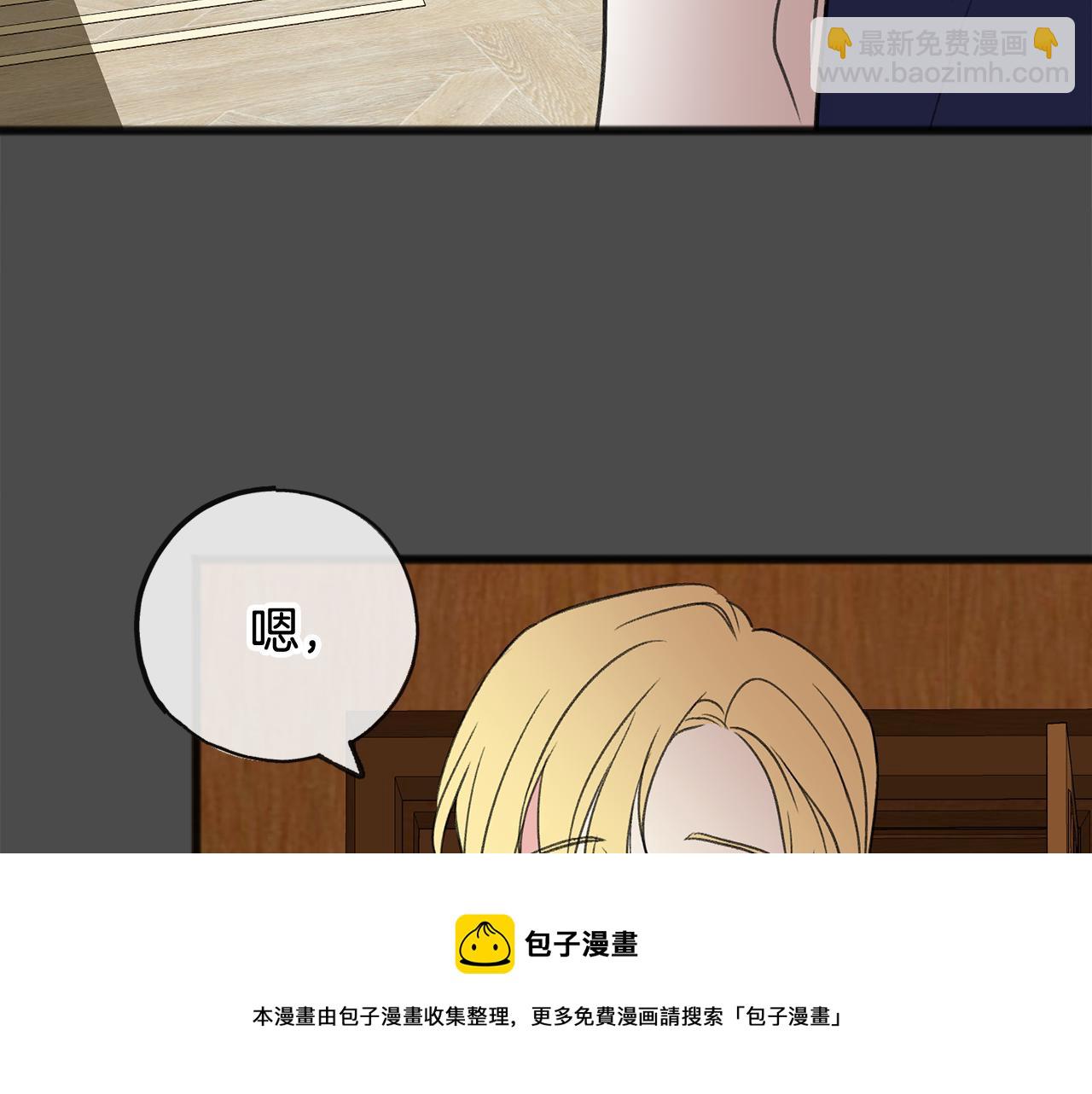 第7话 父亲的威胁124