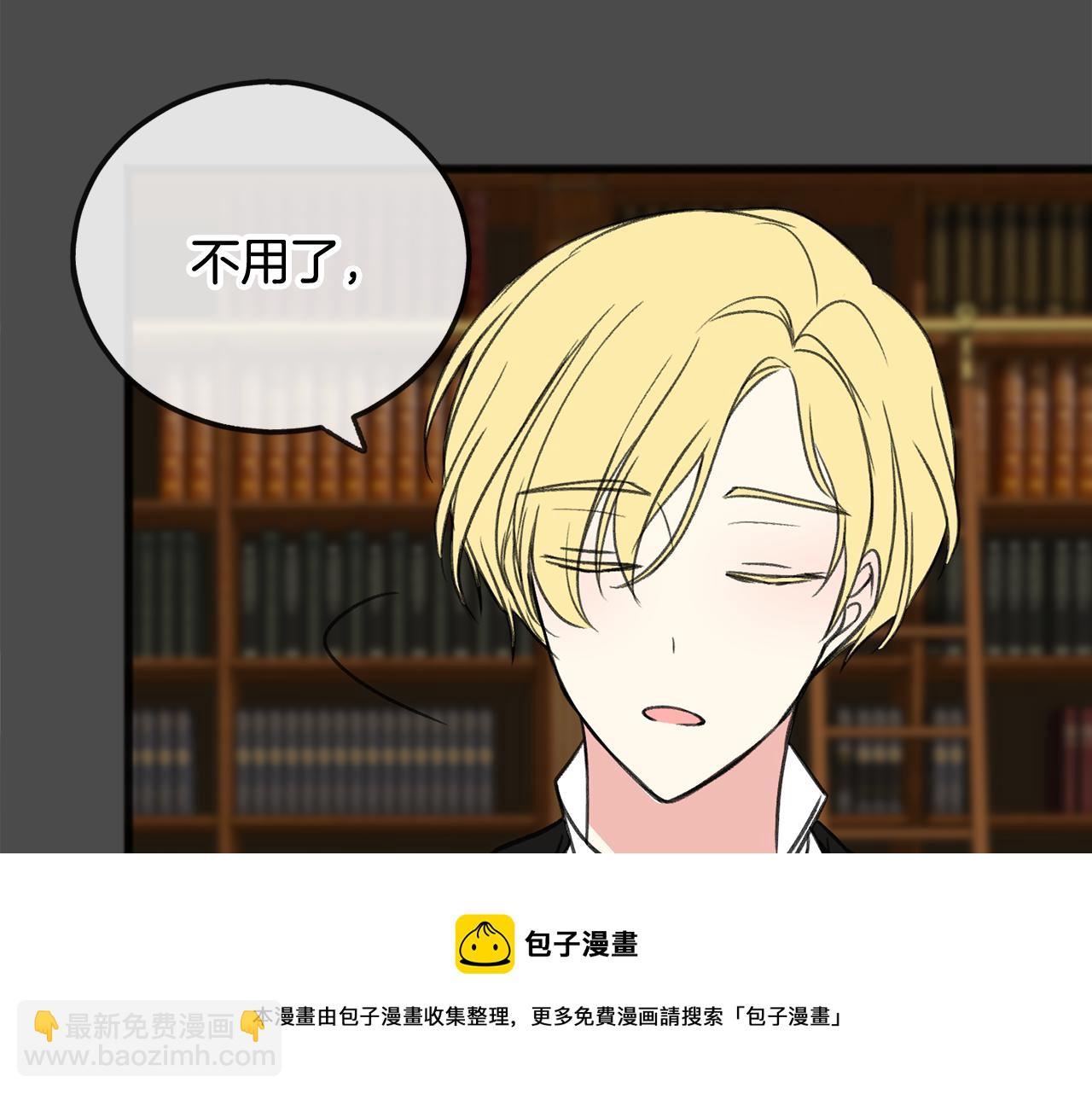 第7话 父亲的威胁128
