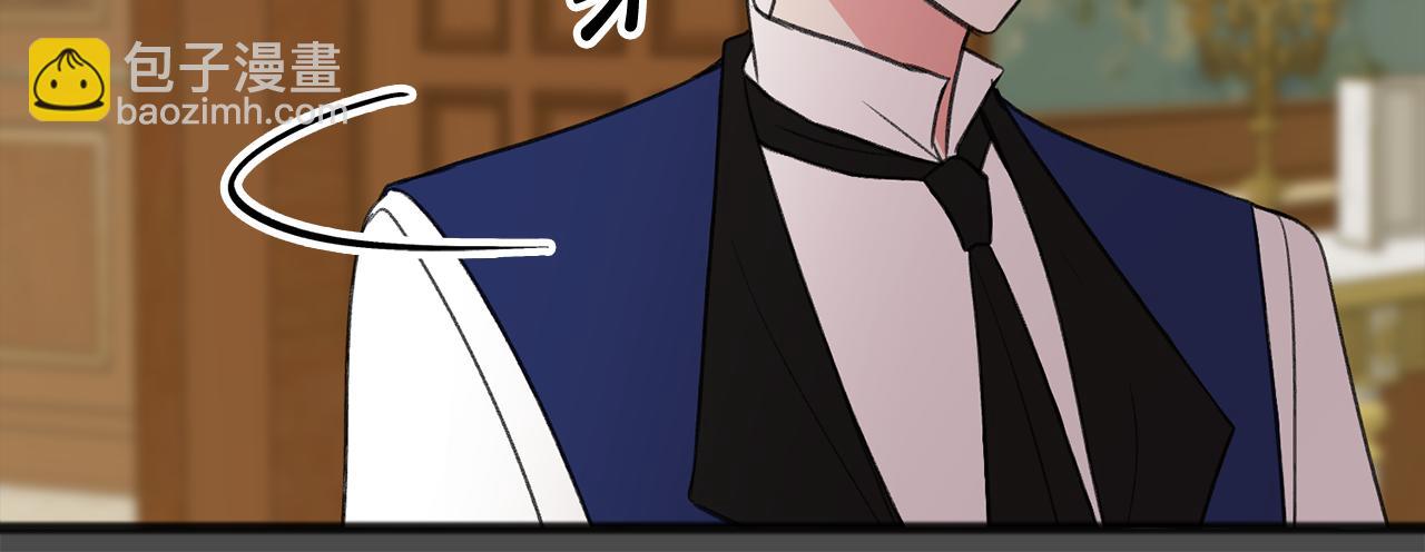 第7话 父亲的威胁134