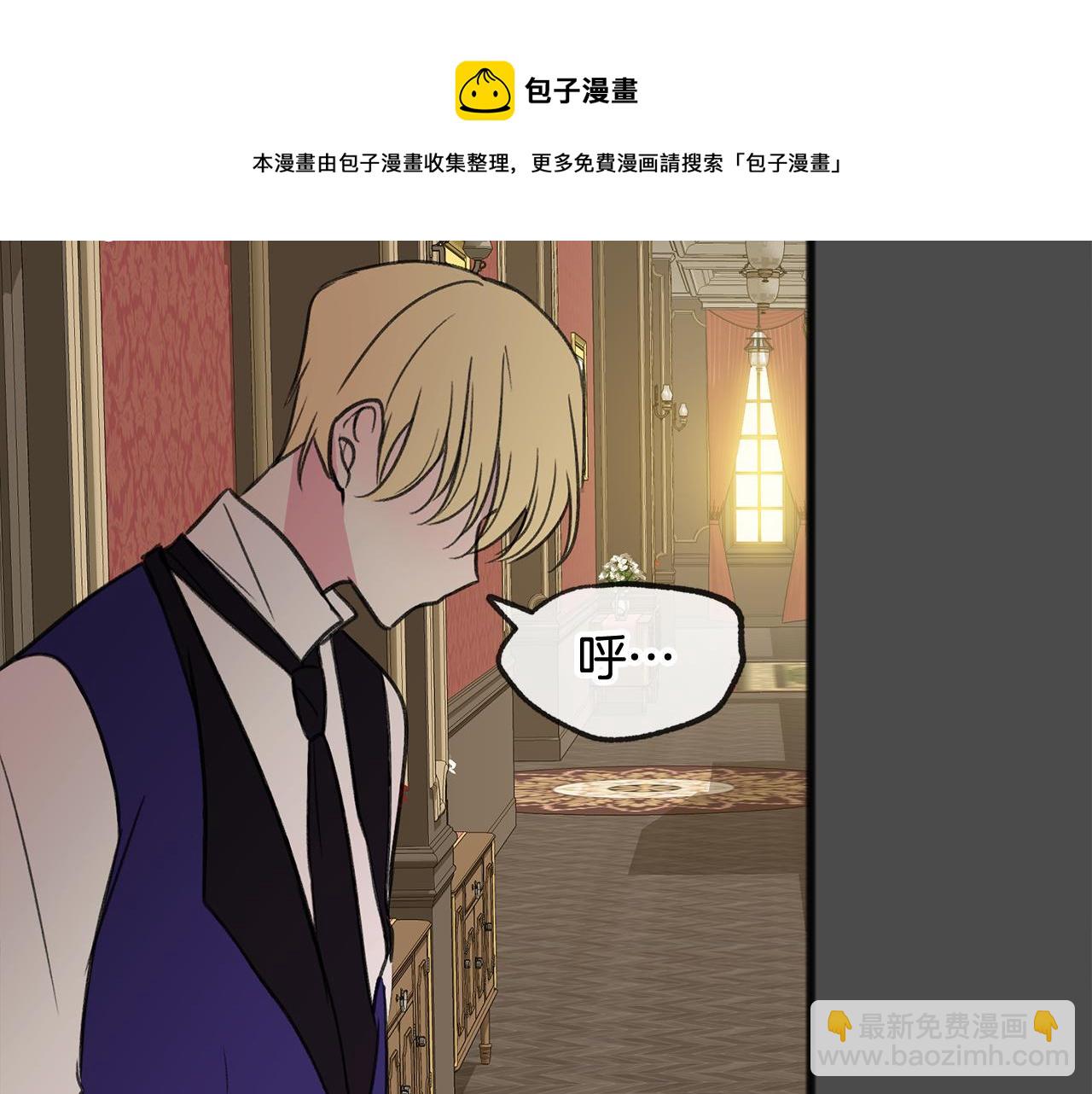 第7话 父亲的威胁136