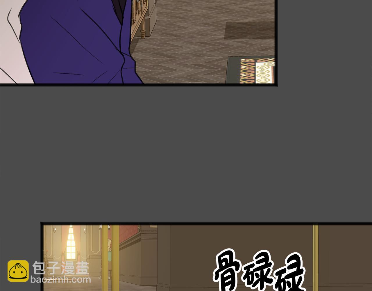 第7话 父亲的威胁137