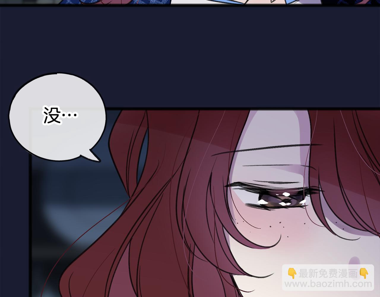 第7话 父亲的威胁14