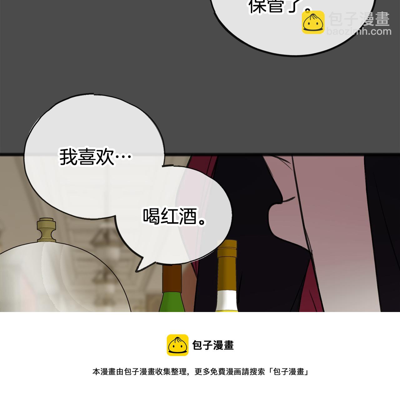 第7话 父亲的威胁144