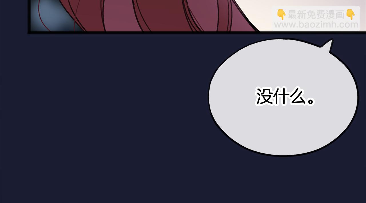 第7话 父亲的威胁15