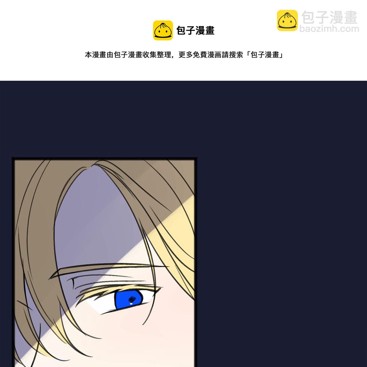 第7话 父亲的威胁16