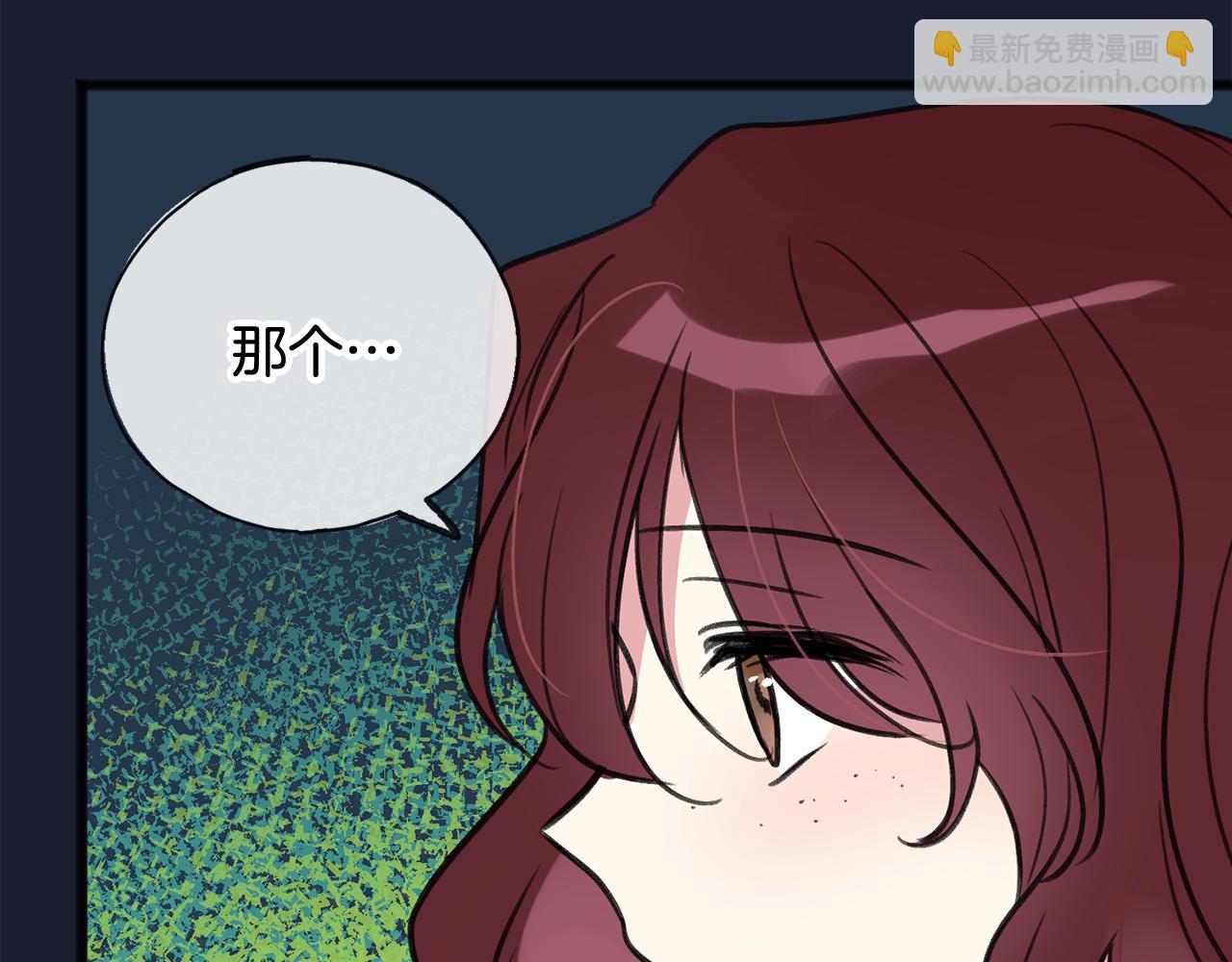 第7话 父亲的威胁2