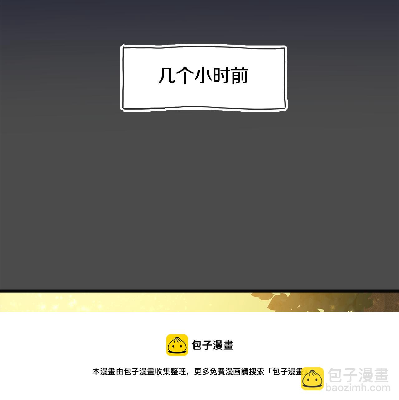 第7话 父亲的威胁28