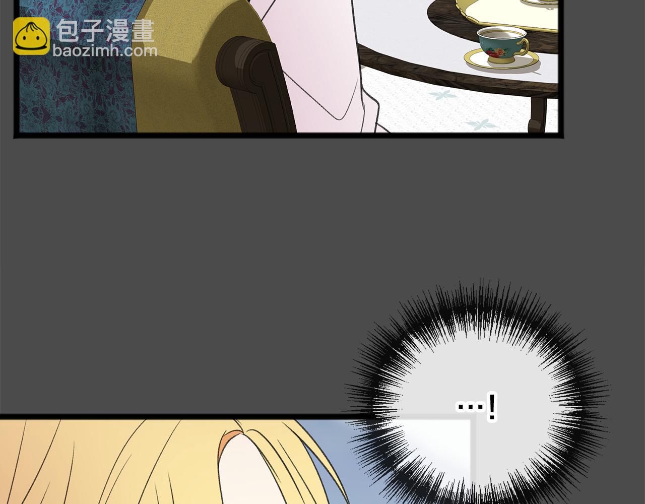 第7话 父亲的威胁55