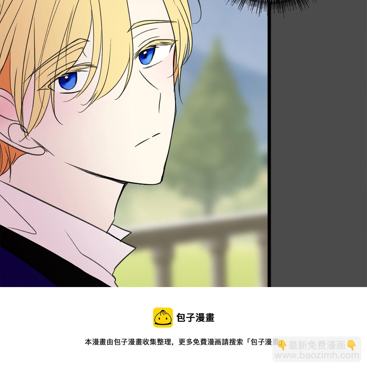 第7话 父亲的威胁56