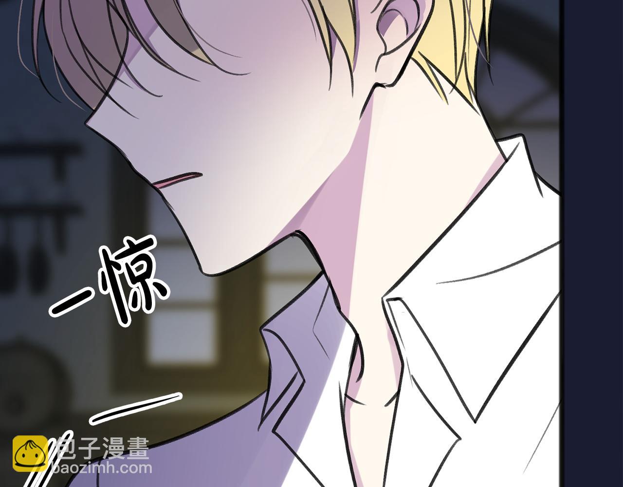 第7话 父亲的威胁6