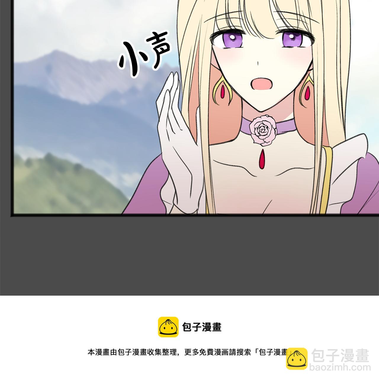 第7话 父亲的威胁68