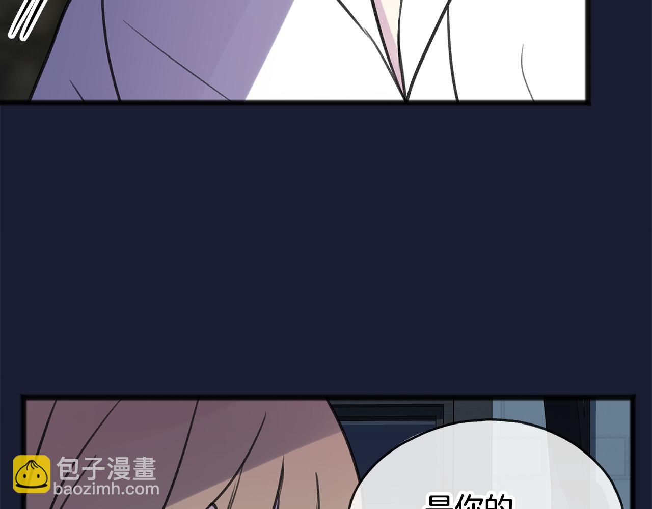 第7话 父亲的威胁7