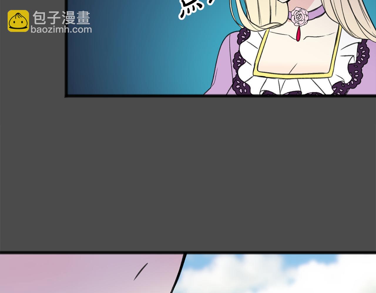 第7话 父亲的威胁83