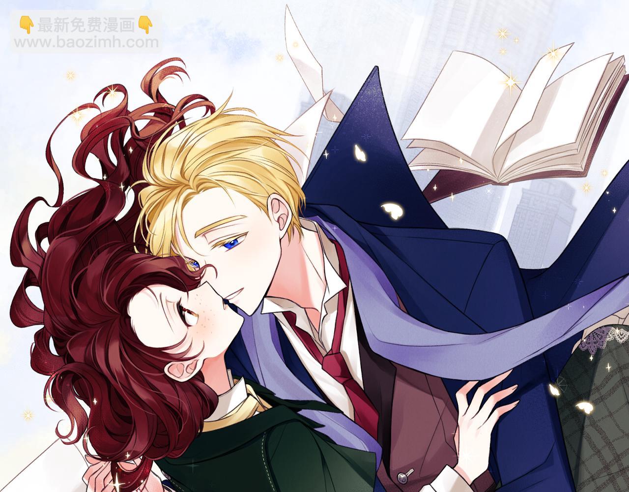 第14话 生日礼物103