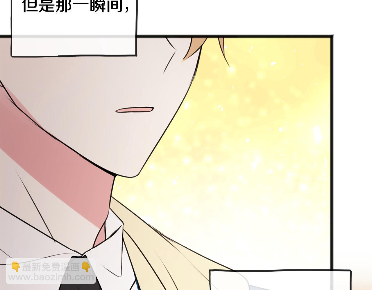 第14话 生日礼物116