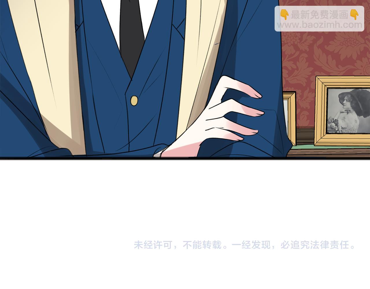第14话 生日礼物133