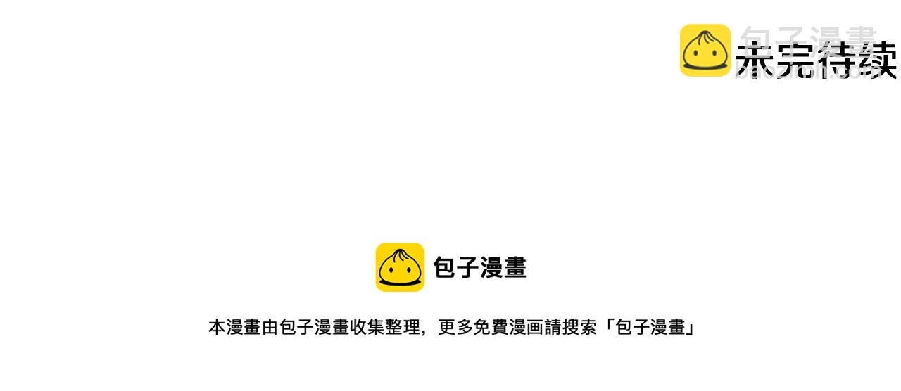 第14话 生日礼物134