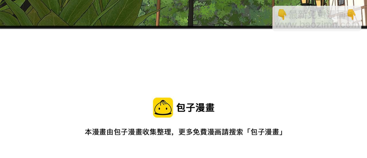 第14话 生日礼物40