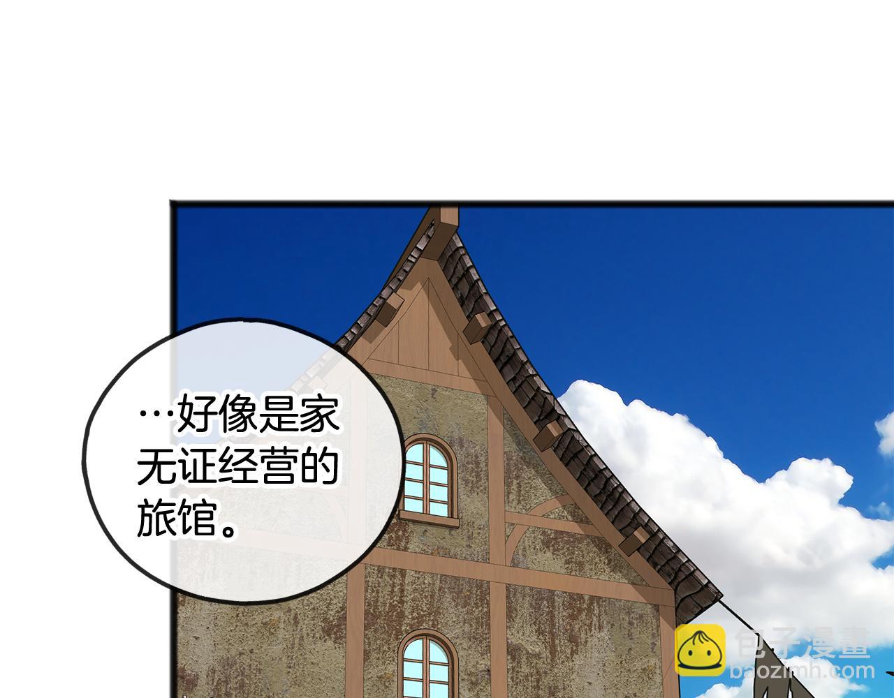 第17话 跟踪雷蒙德78