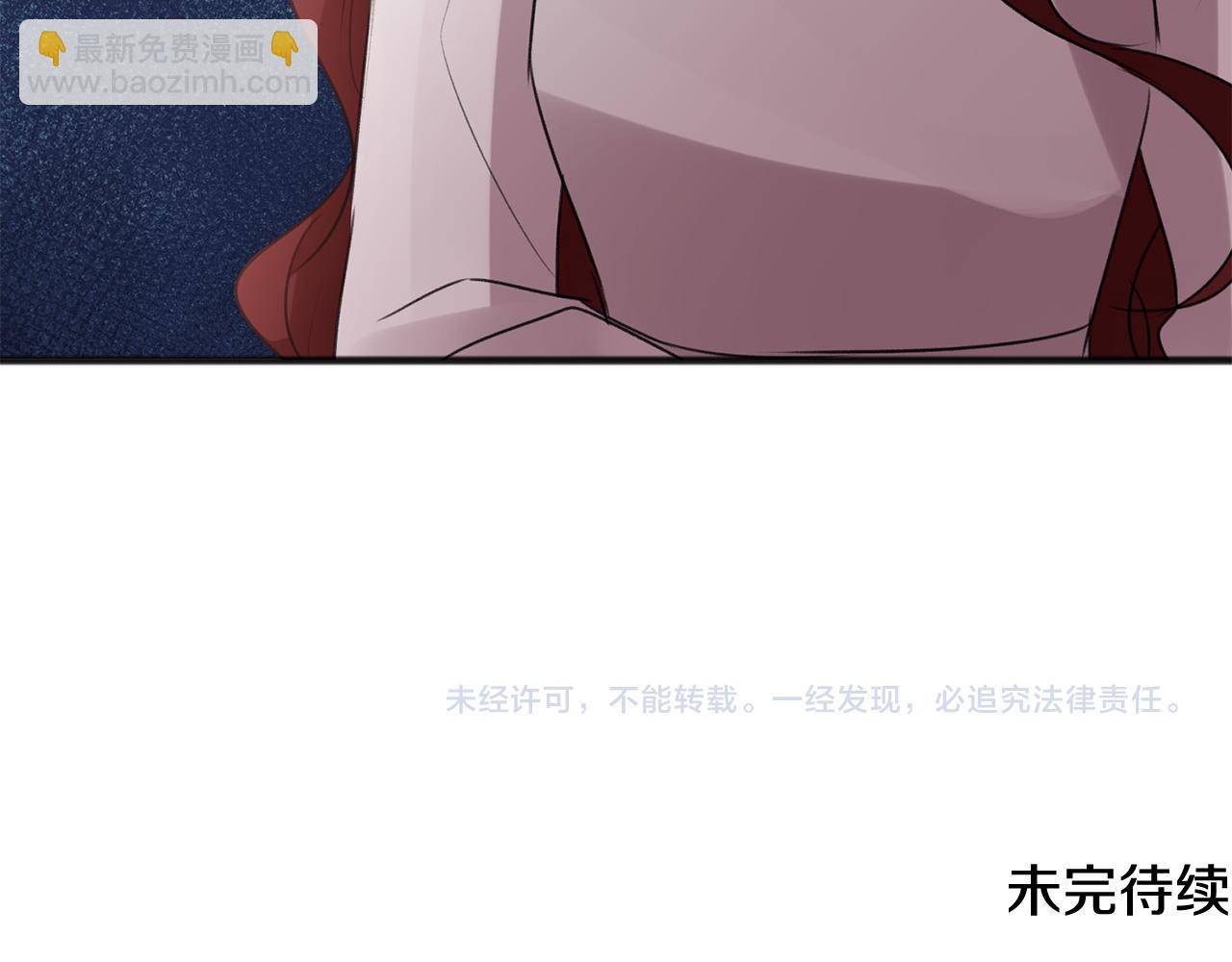 第20话 秘诀141