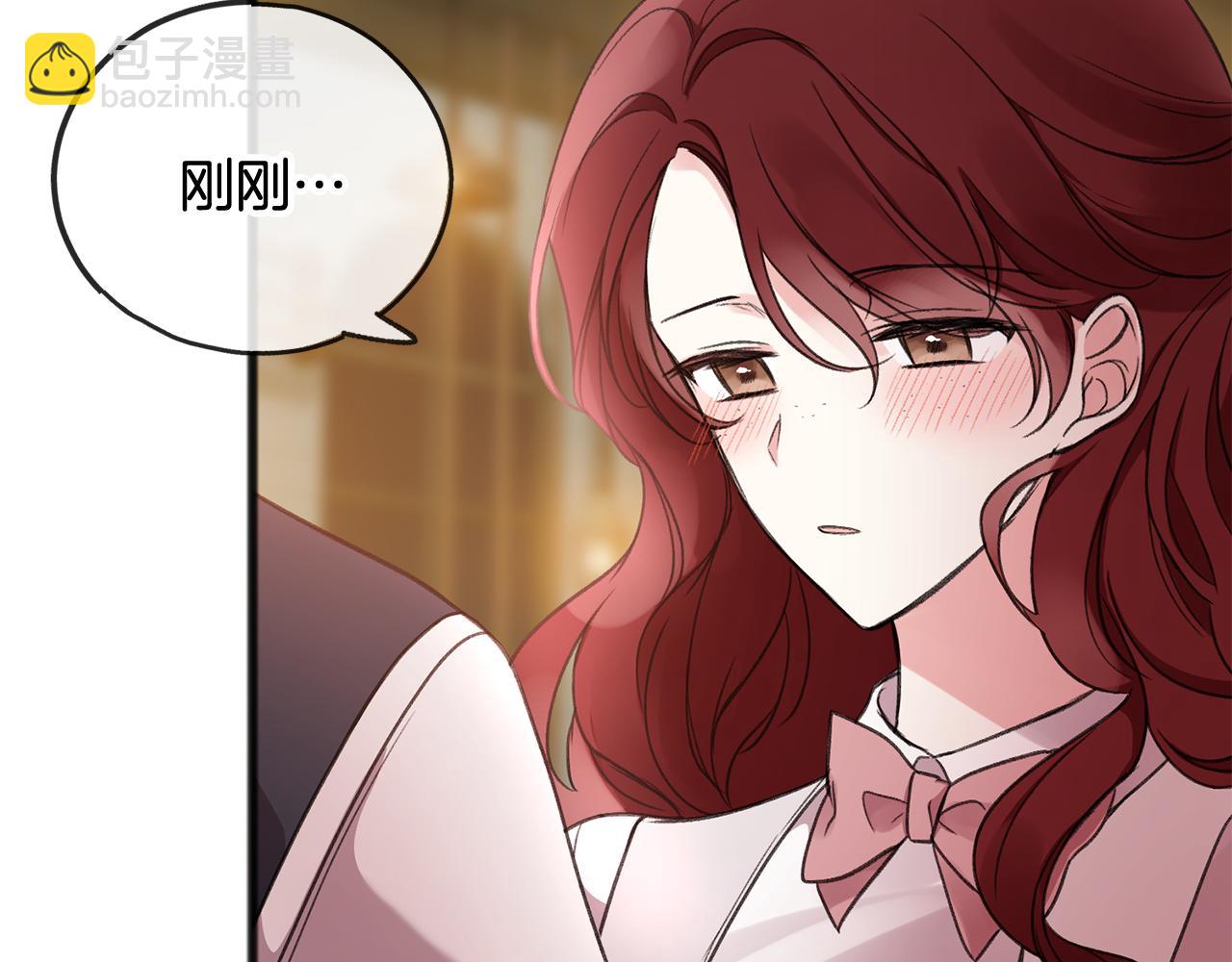 第20话 秘诀29