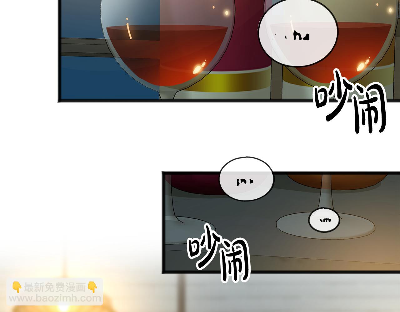 第20话 秘诀57