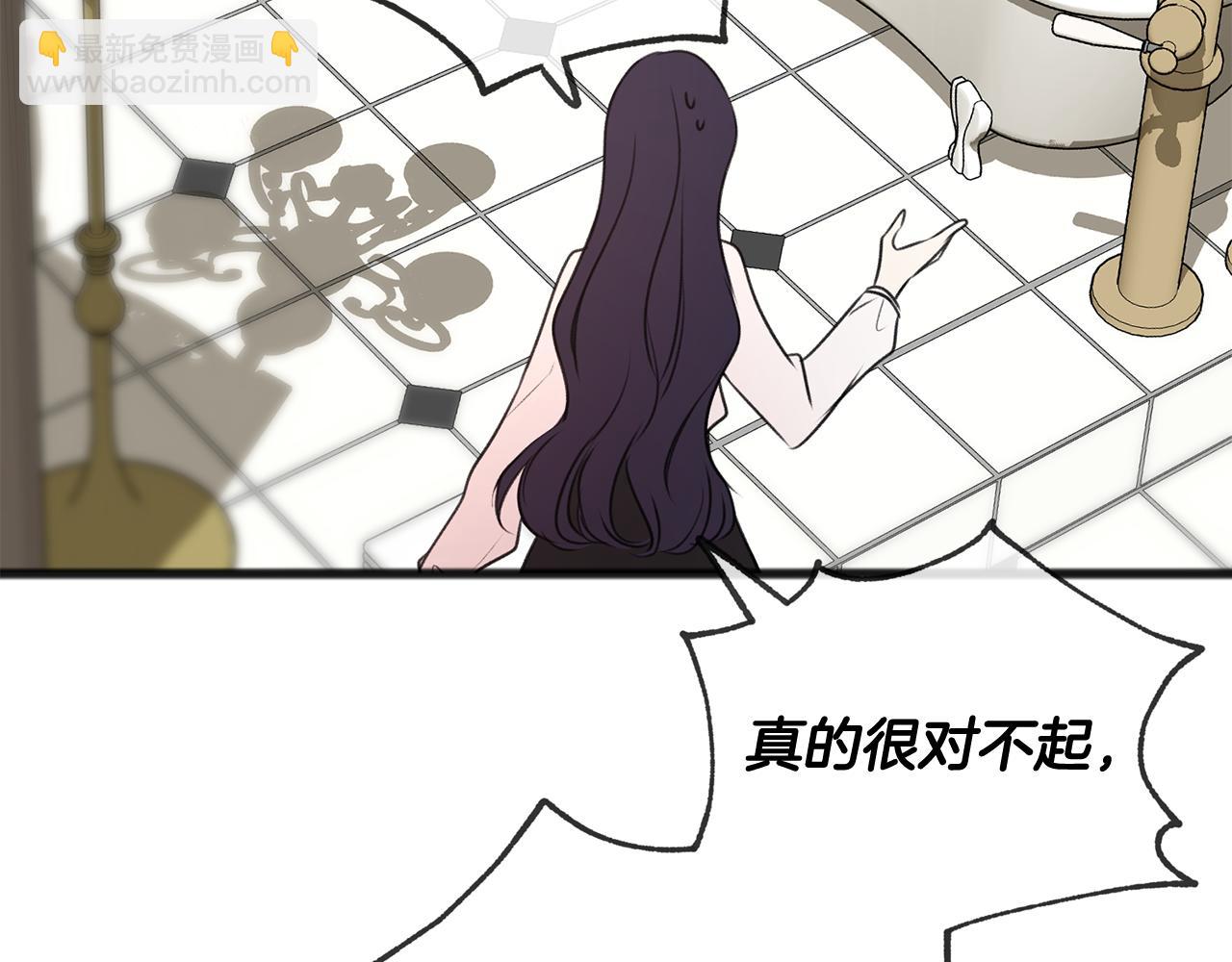 第22话 平安夜传统11