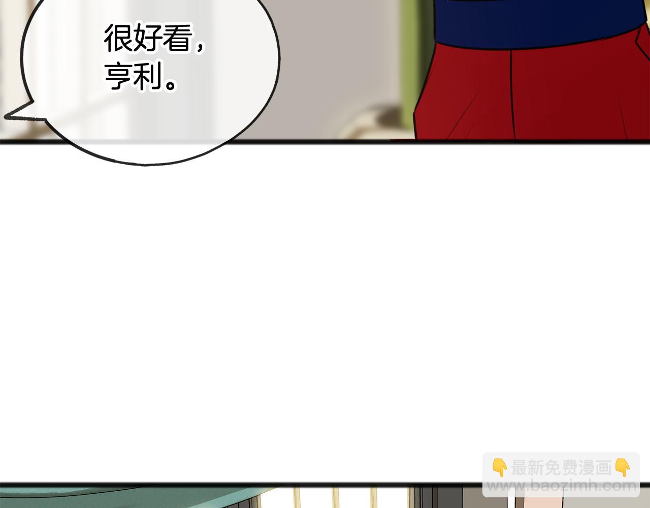 第22话 平安夜传统110