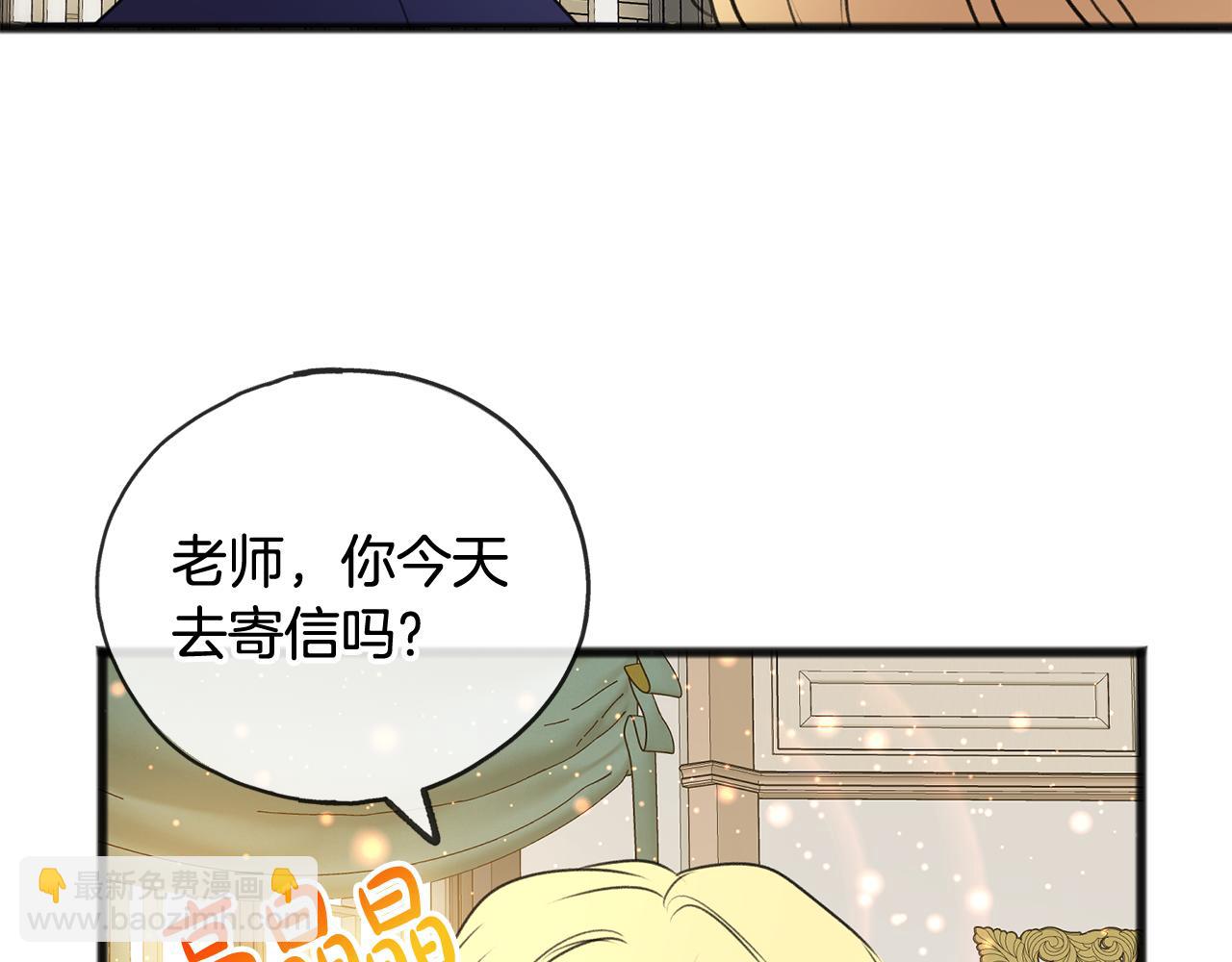 第22话 平安夜传统134