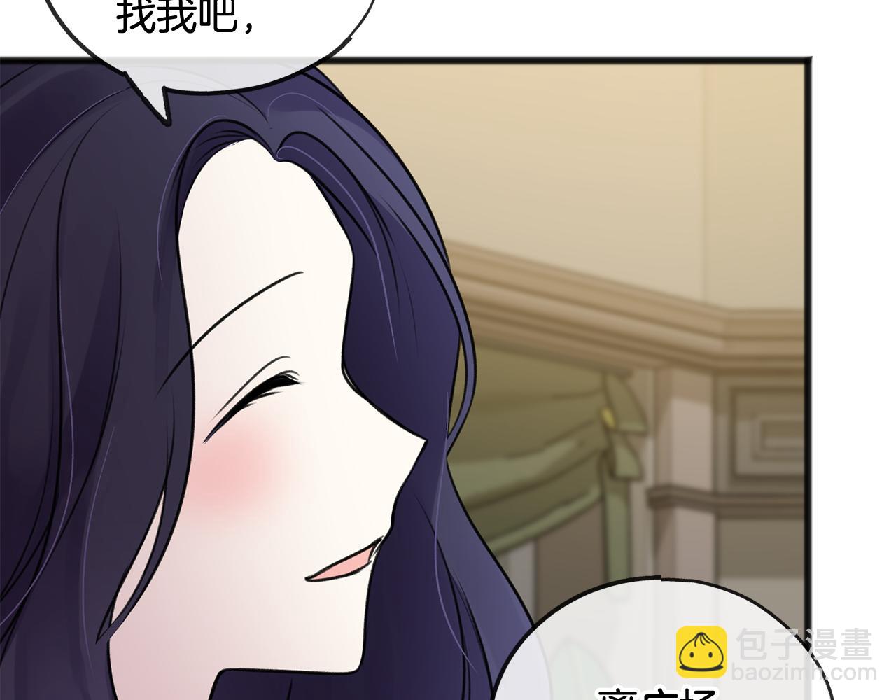 第22话 平安夜传统37