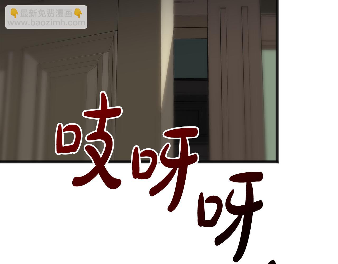第22话 平安夜传统4