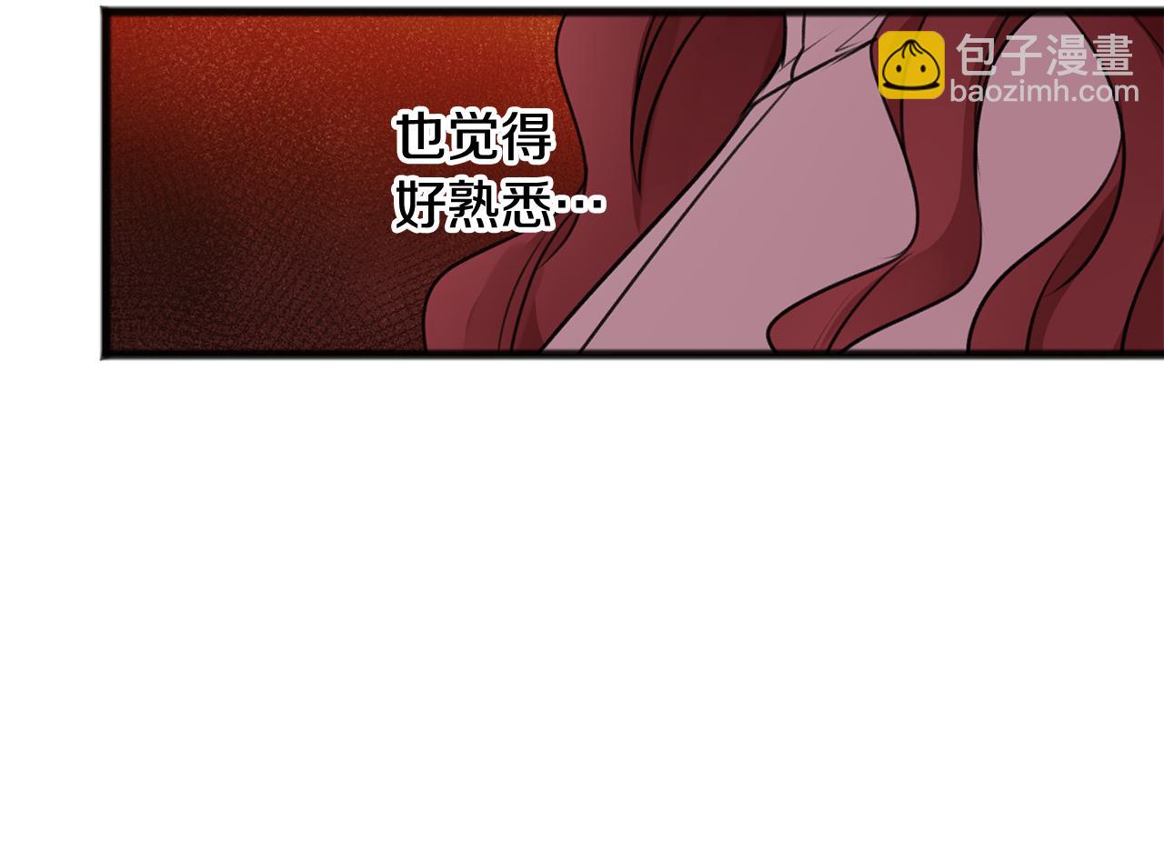 第22话 平安夜传统40