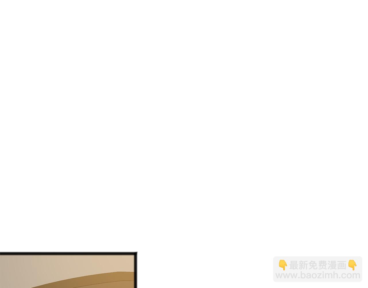 第22话 平安夜传统41