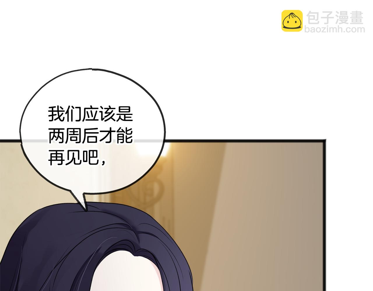 第22话 平安夜传统50