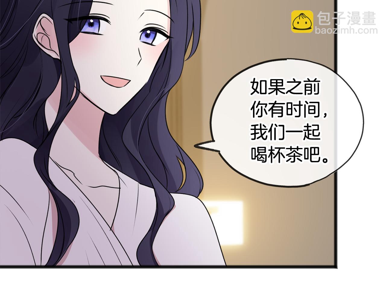 第22话 平安夜传统51